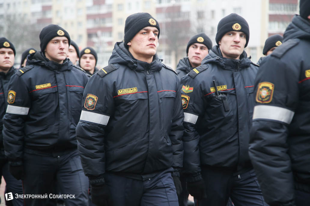 милиция Солигорск