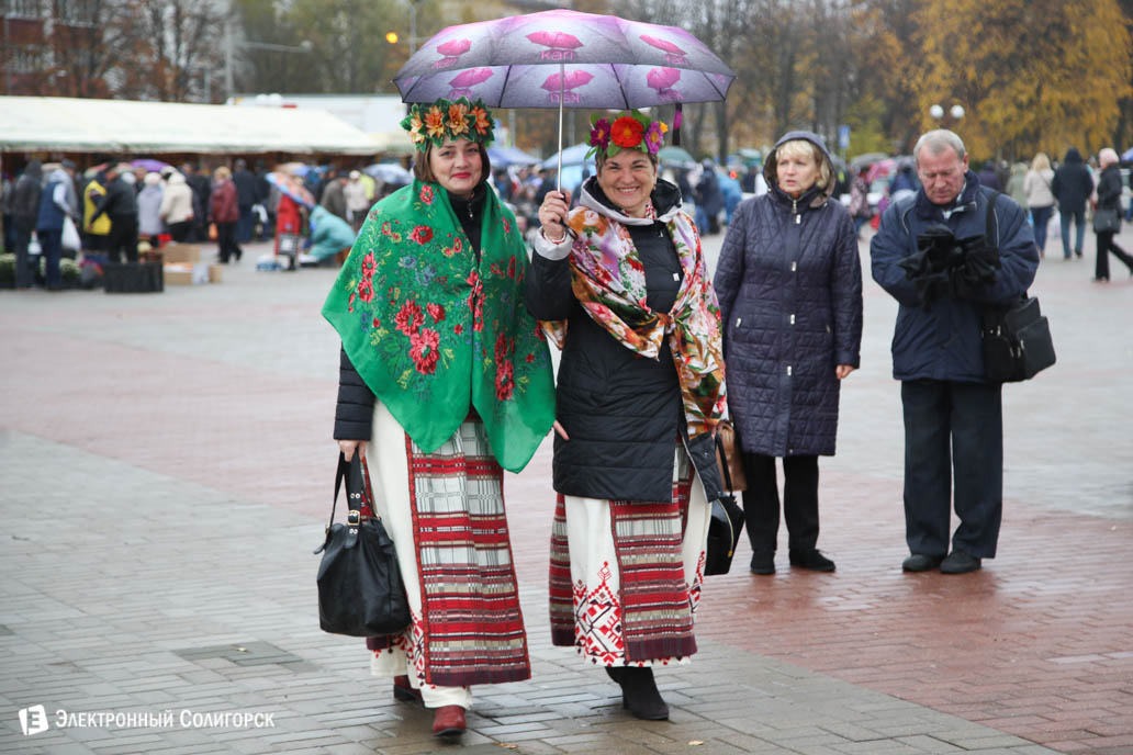 ярмарка региональная Солигорск