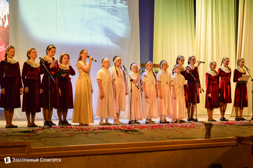 пасхальный концерт Солигорск