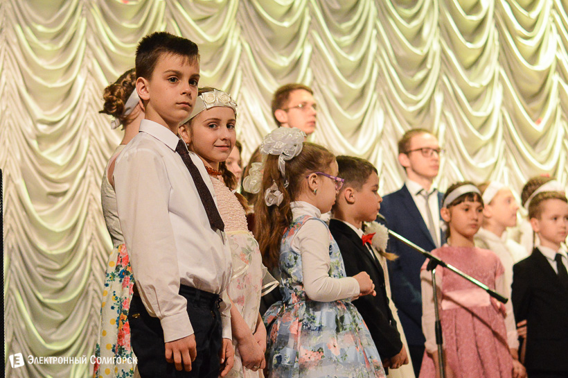пасхальный концерт Солигорск
