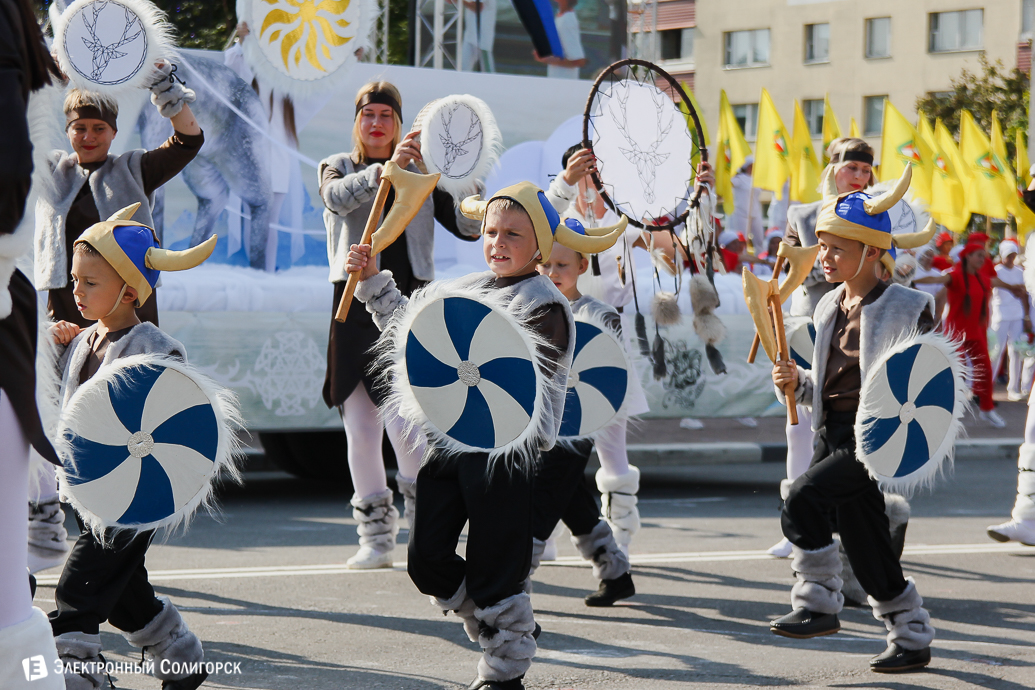 карнавальное шествие на день города солигорска