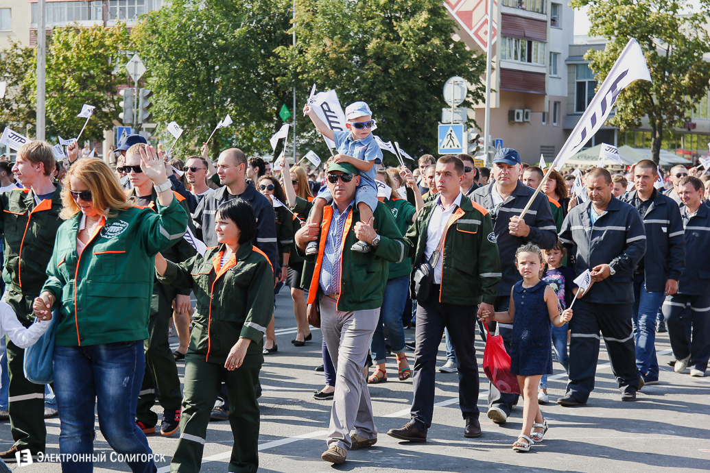 карнавальное шествие на день города солигорска