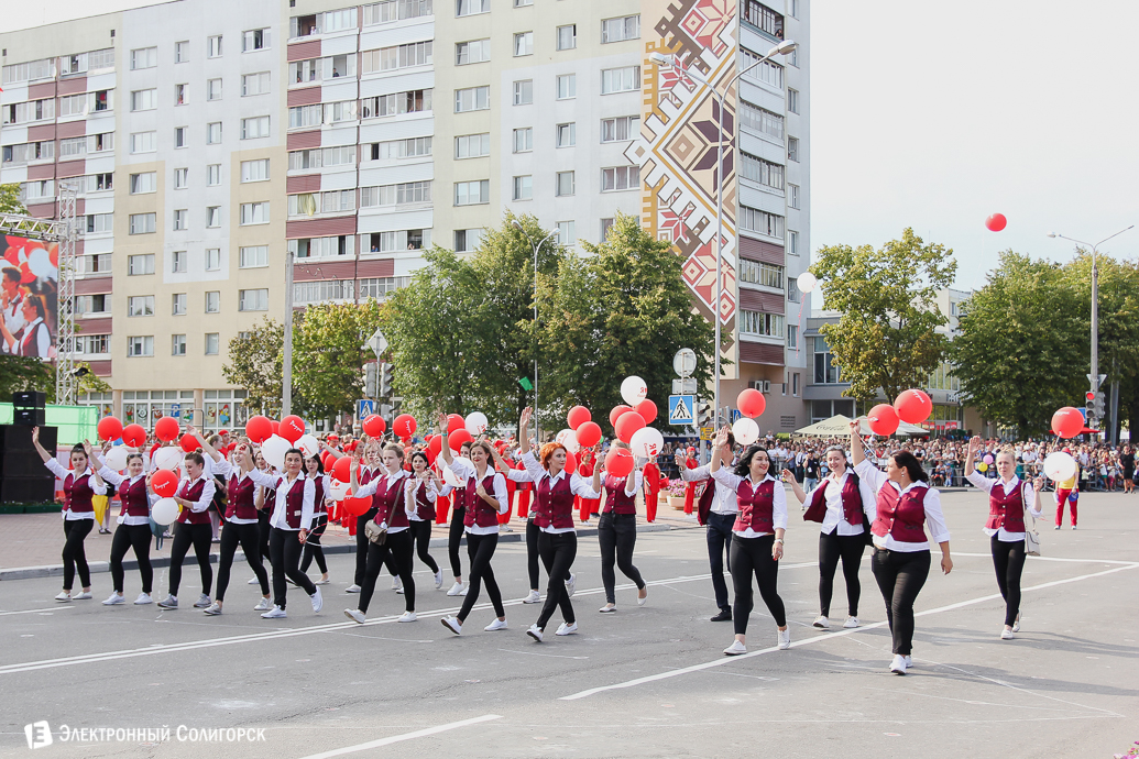 карнавальное шествие, солигорску 60