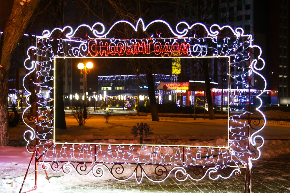 новый год площадь Солигорск карета