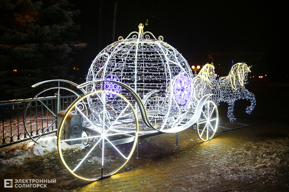 новый год площадь Солигорск карета