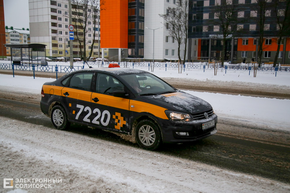 taxi 2