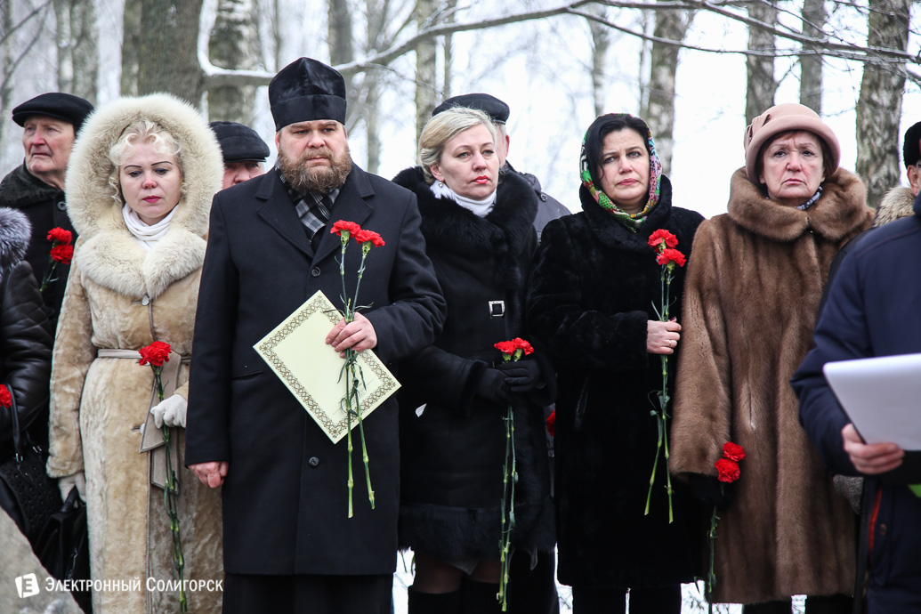 митинг в память воинов-интернационалистов Солигорск