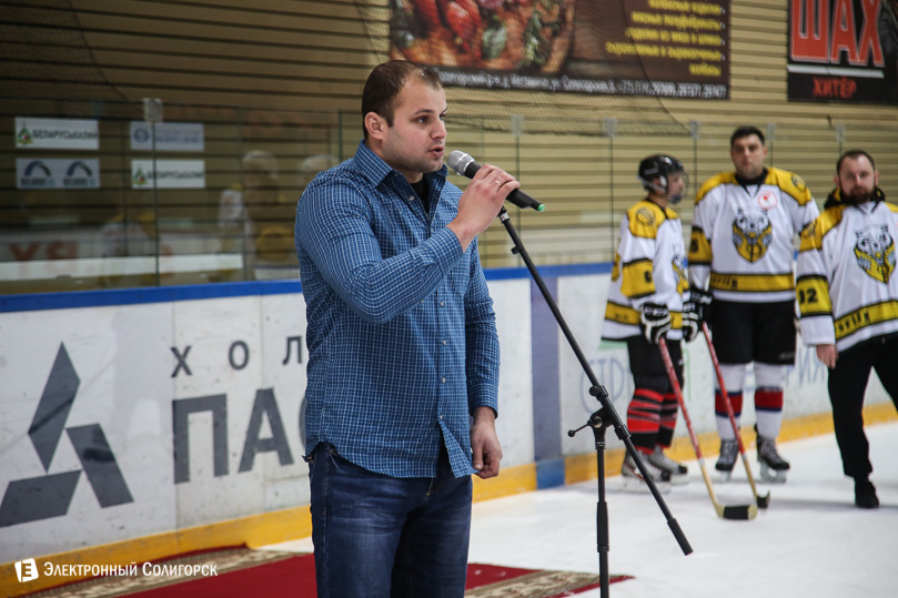 турнир по хоккею мчс Солигорск