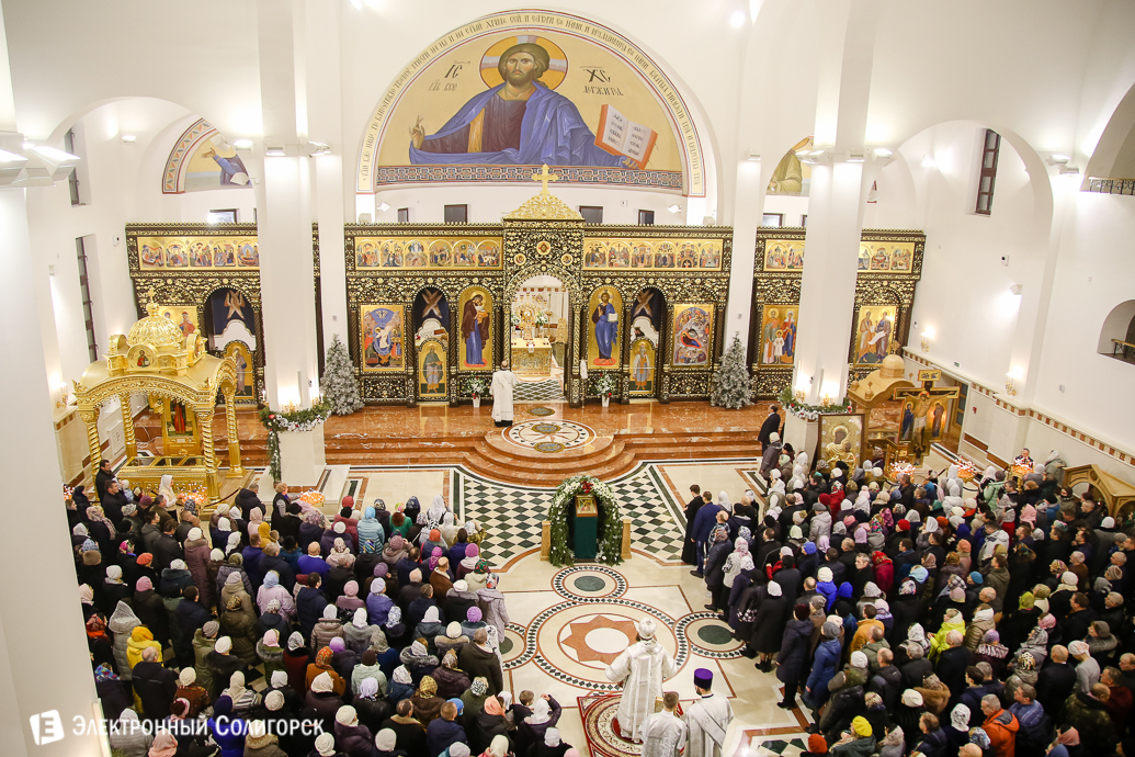 Кафедральный собор Солигорск