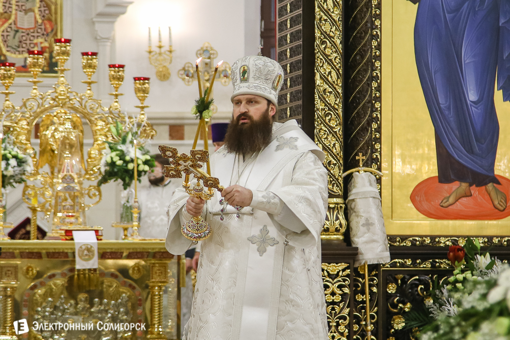 епископ Антоний Солигорск и Слуцк
