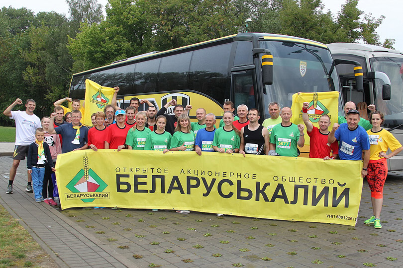 Участники Минского полумарафона 2017