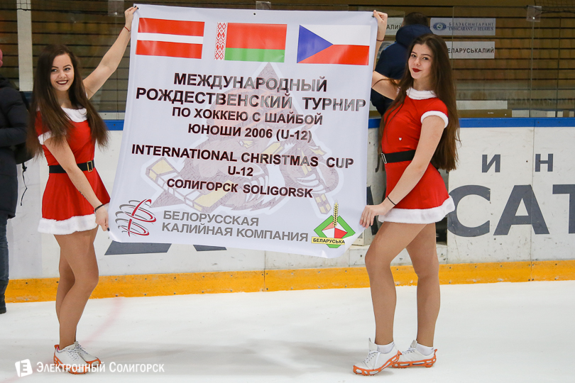хоккей Солигорск