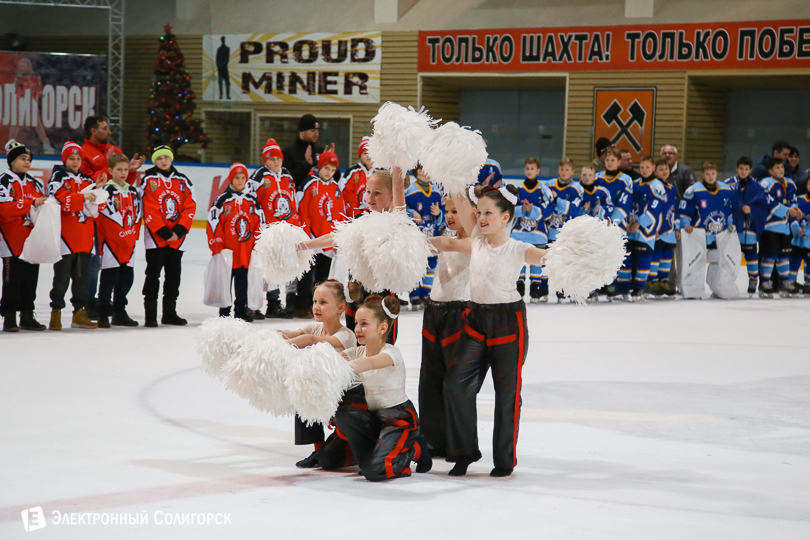 хоккей Солигорск