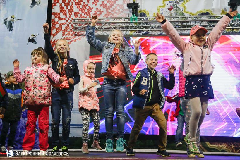 дети праздник Солигорск