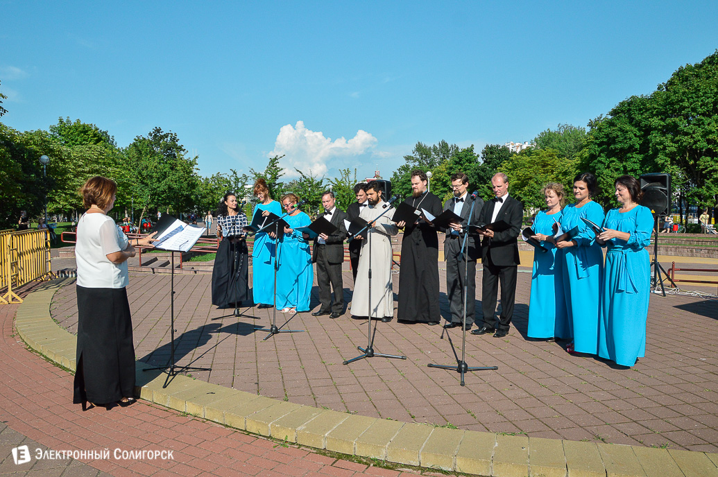 крещение руси в парке