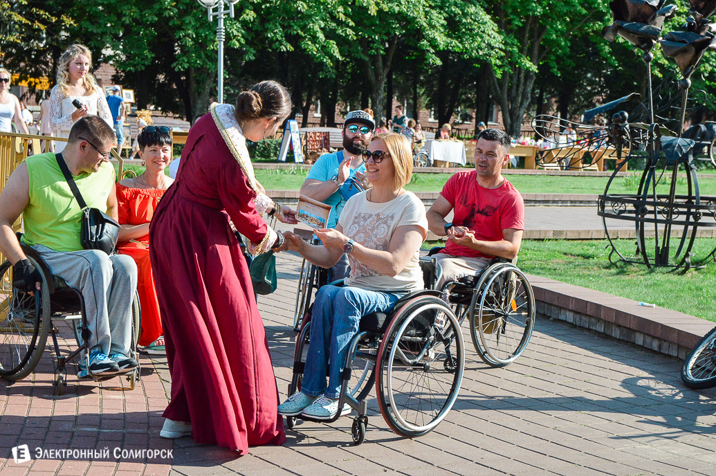 крещение руси в парке