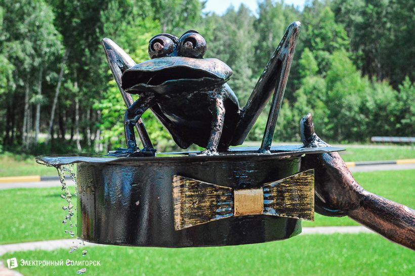 скульптура водяной Солигорск