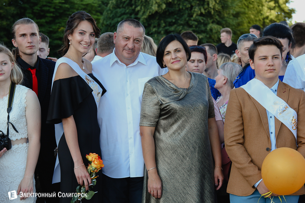 выпускницы фото Солигорск