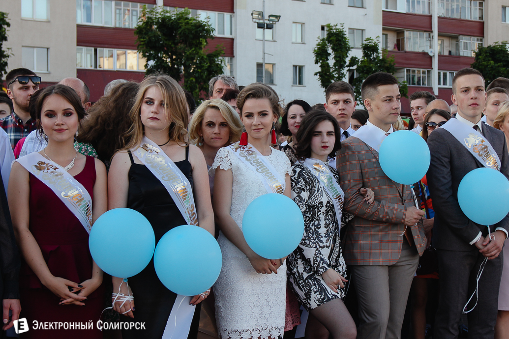 выпускницы фото Солигорск