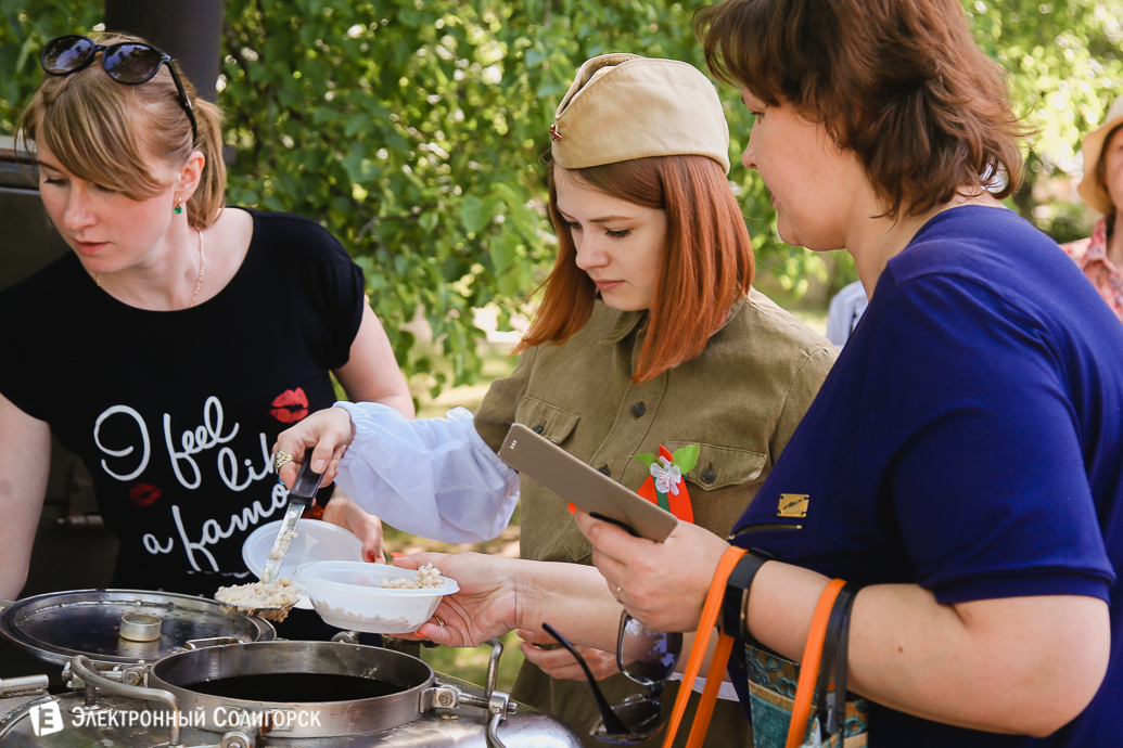 День Победы Солигорск полевая кухня