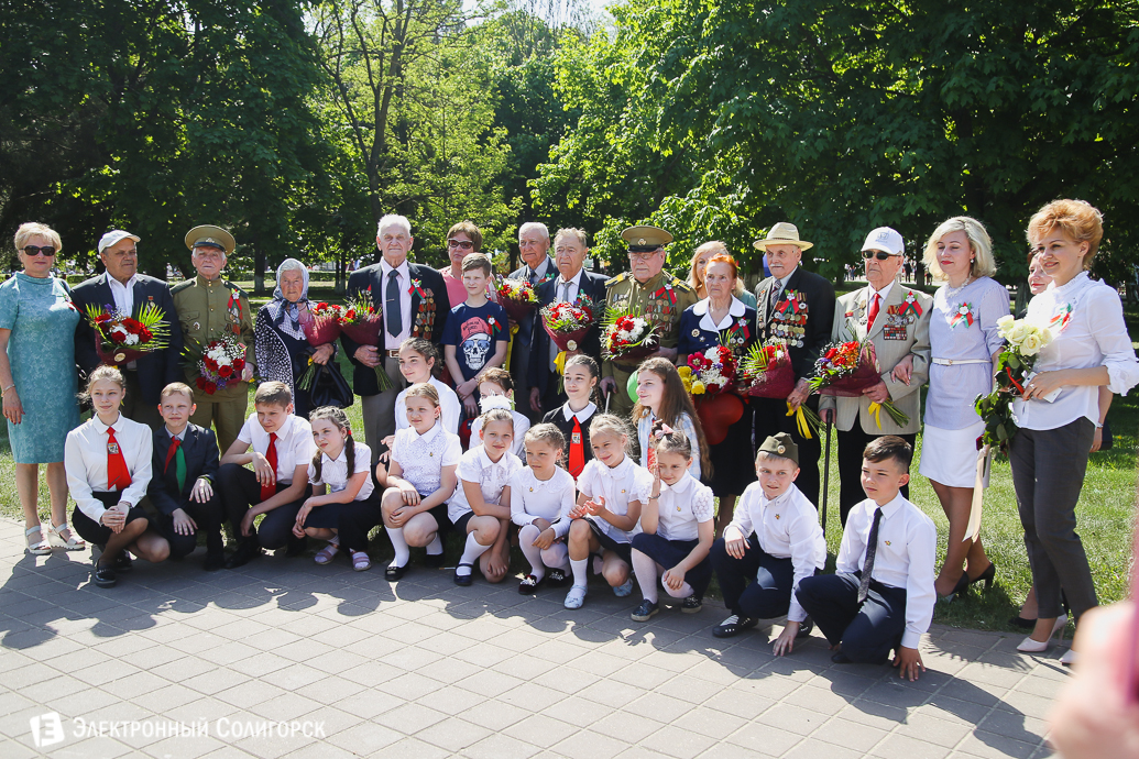 День Победы Солигорск ветераны
