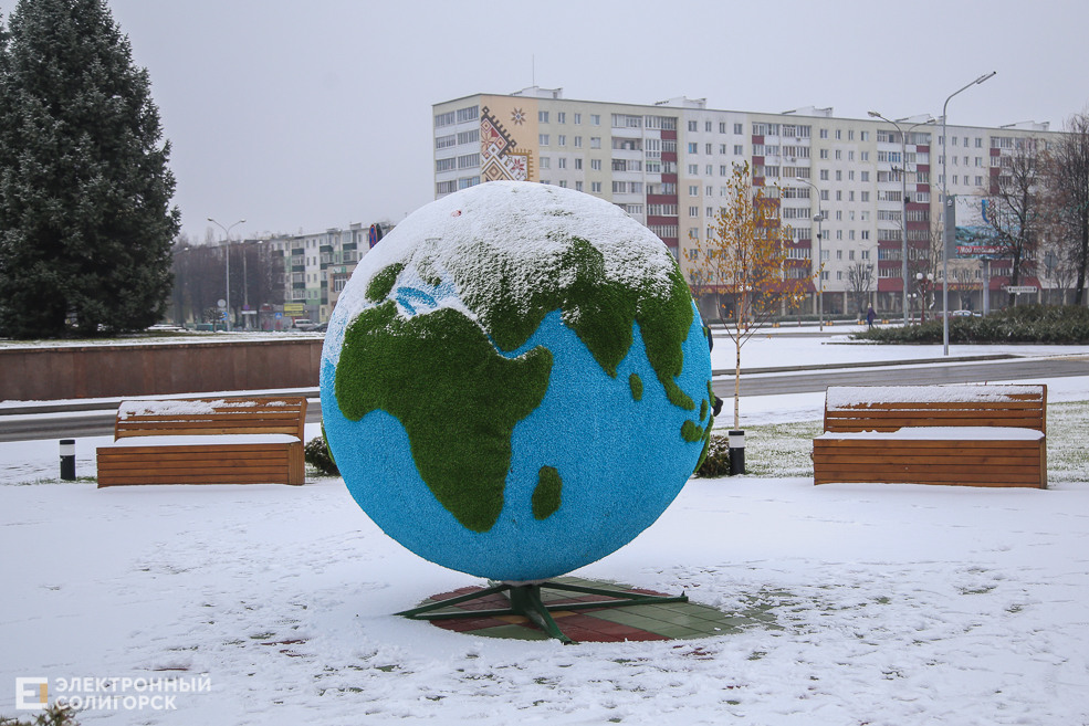 снег Солигорск