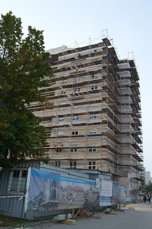 стройтрест Солигорск общежитие