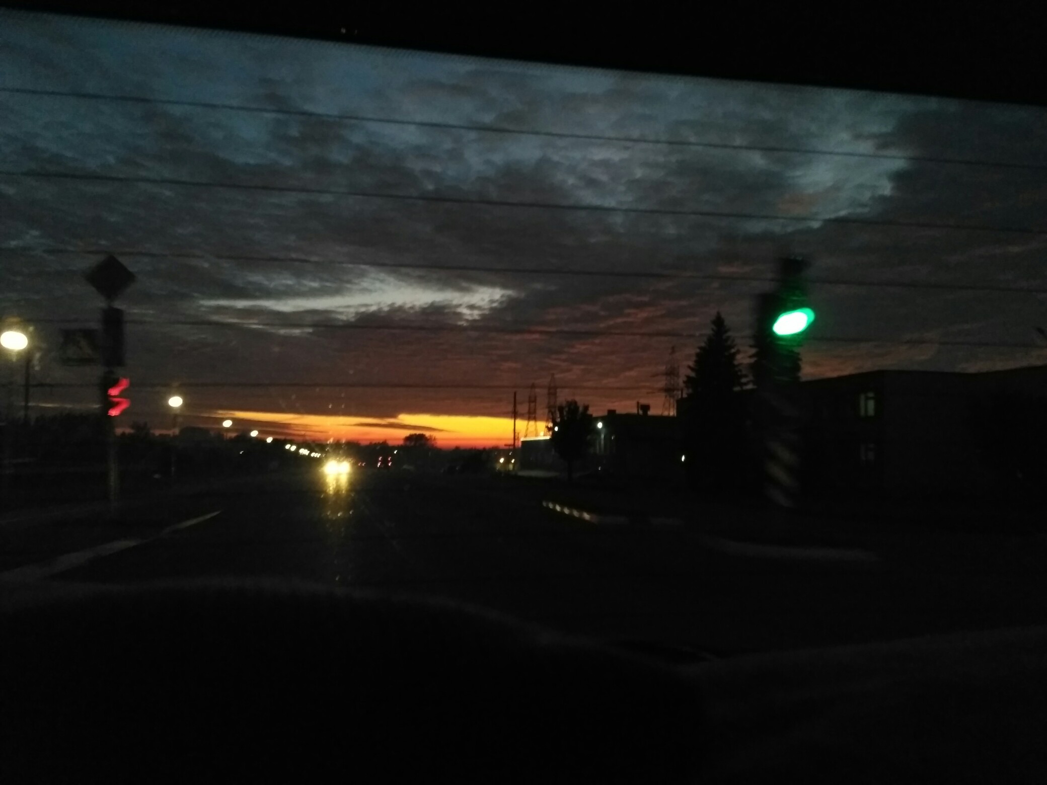 закат Солигорск