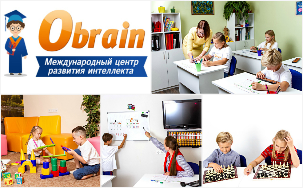 obrain1