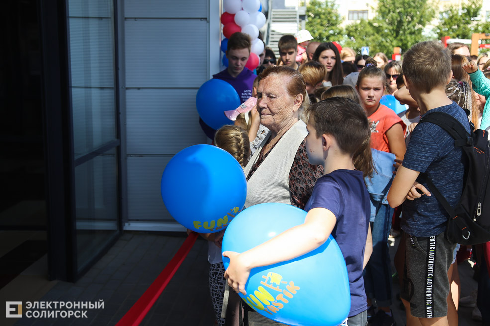 тц Вест Солигорск