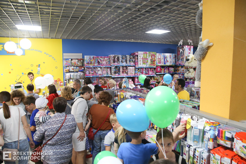 тц Вест Солигорск