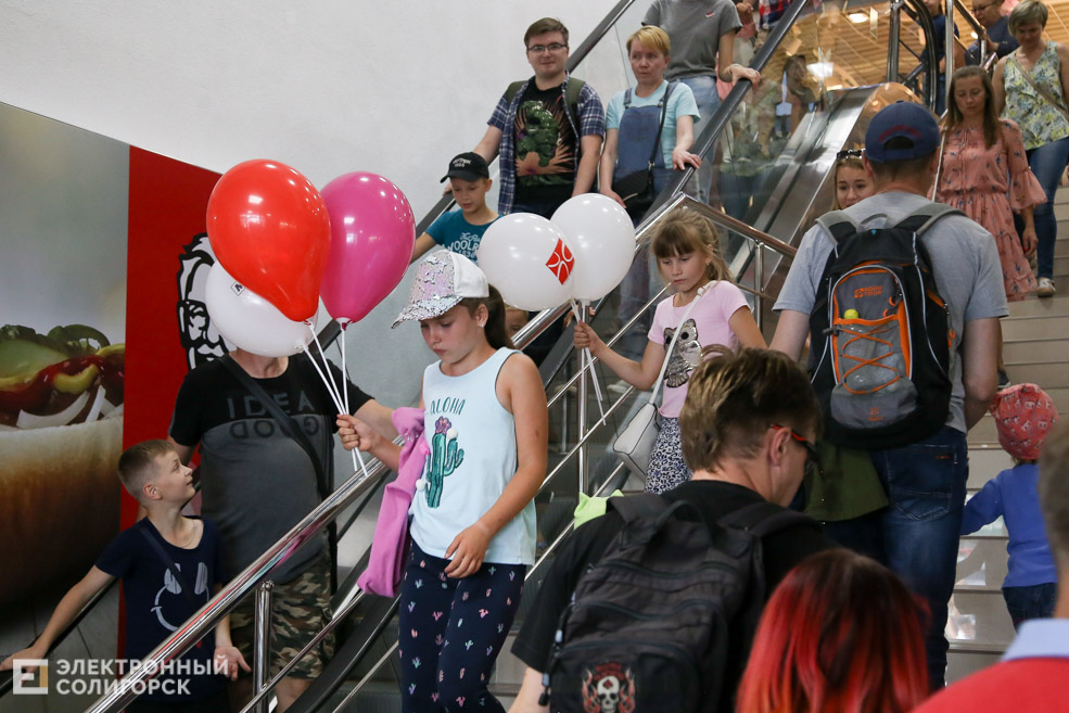 тц Вест Солигорск