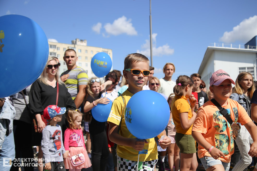 тц Вест Солигорск