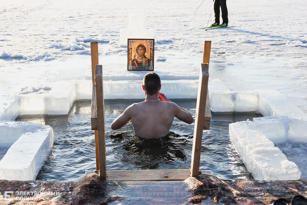 крещенские купания солигорск