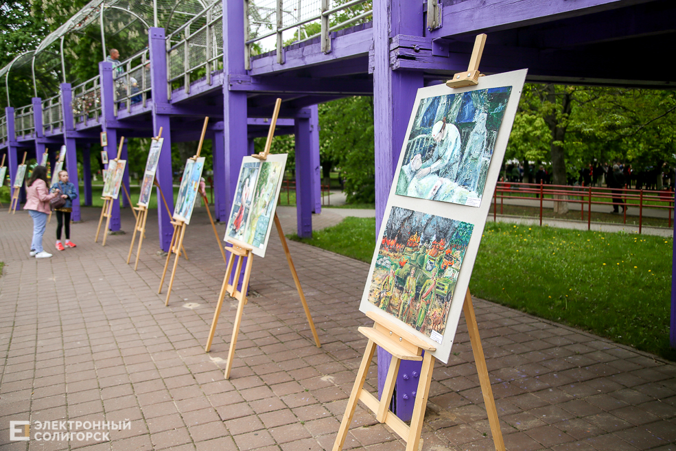 день победы солигорск 2019