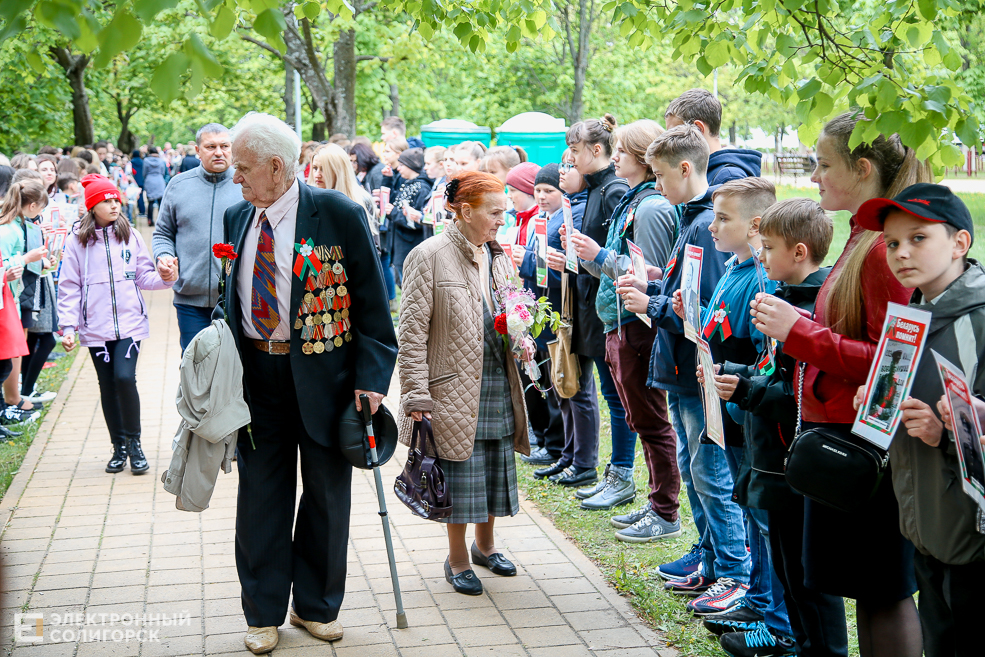 день победы солигорск 2019