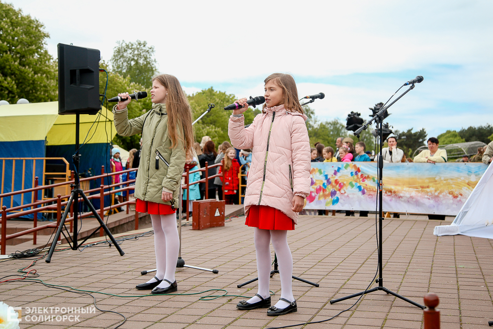 день победы солигорск 2019