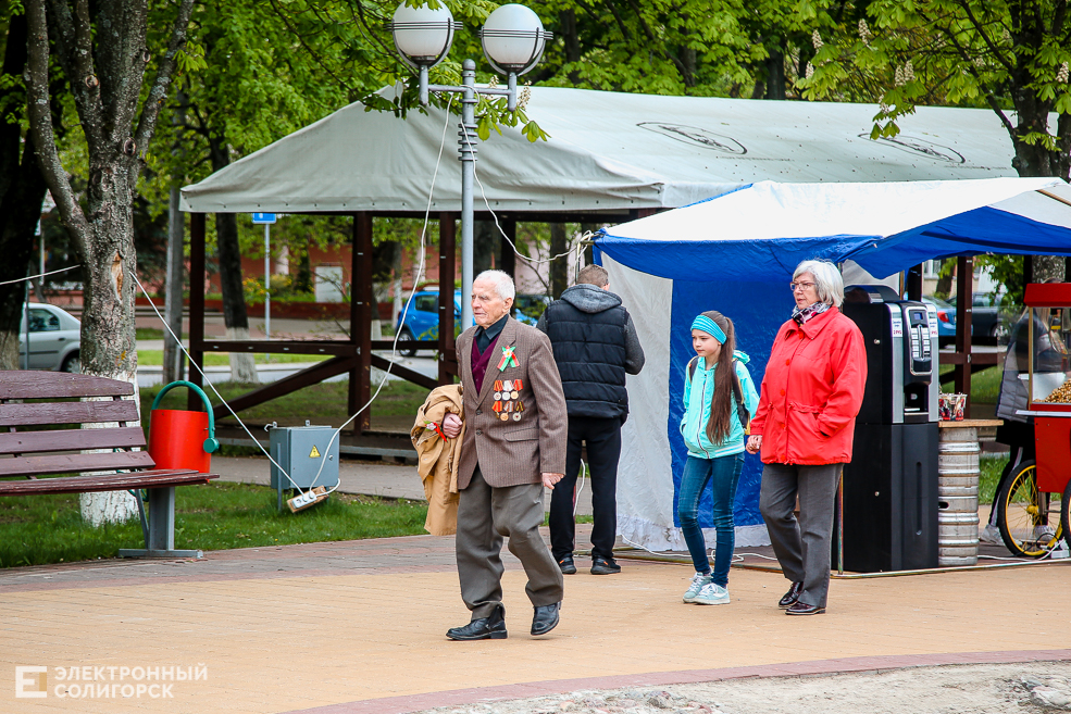 день победы солигорск 2019