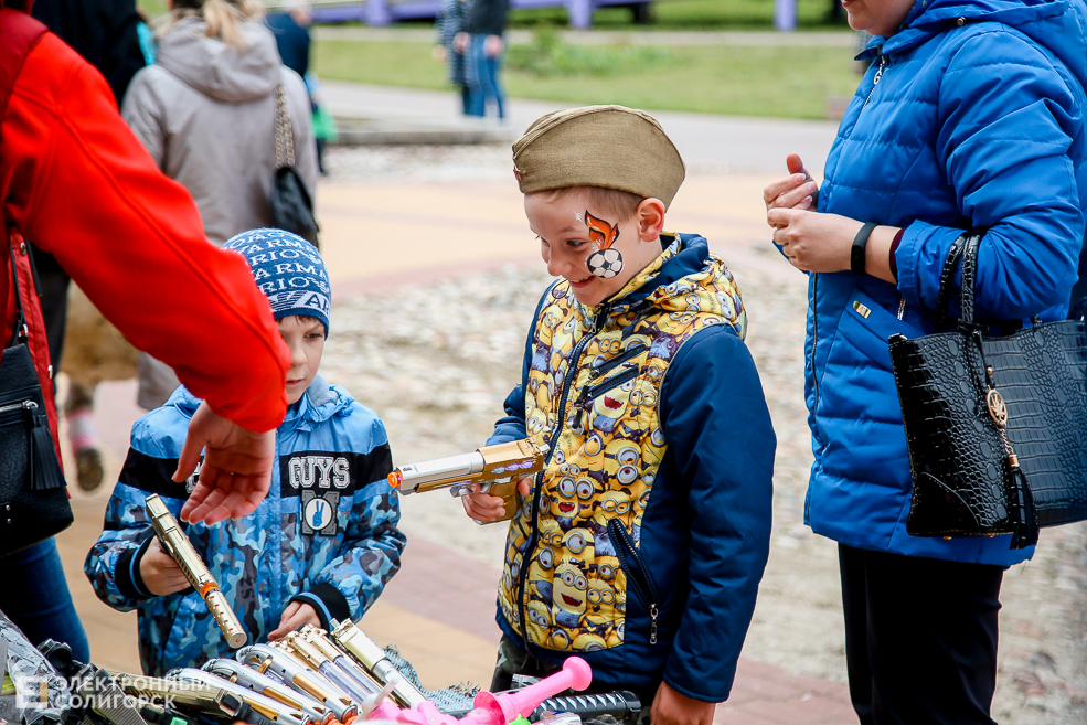 день победы солигорск 2019