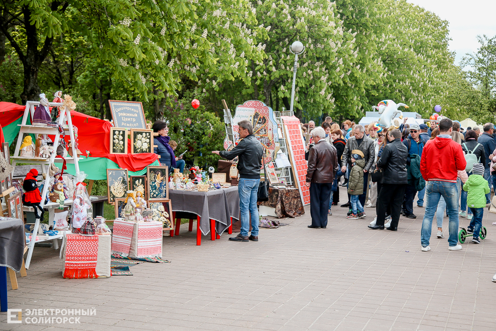 день победы солигорск 2019