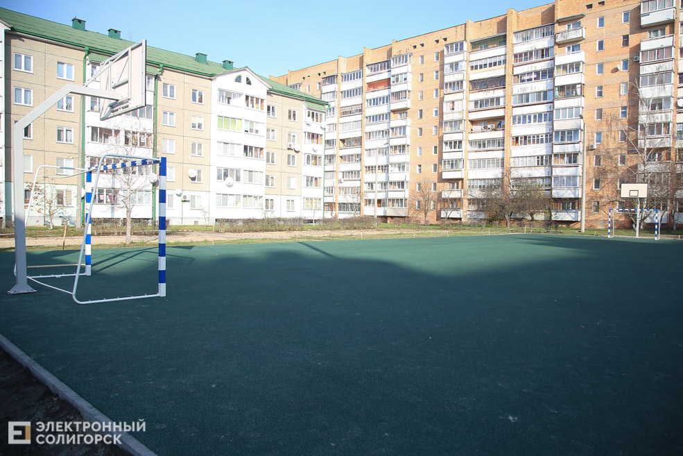 Обустройство спортивной площадки в Солигорске