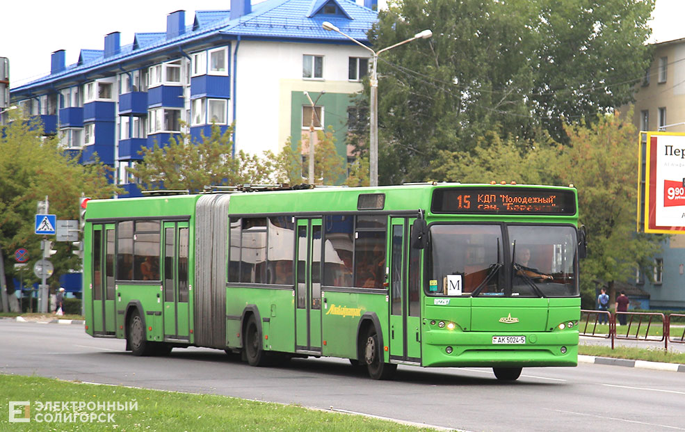 автобус солигорск