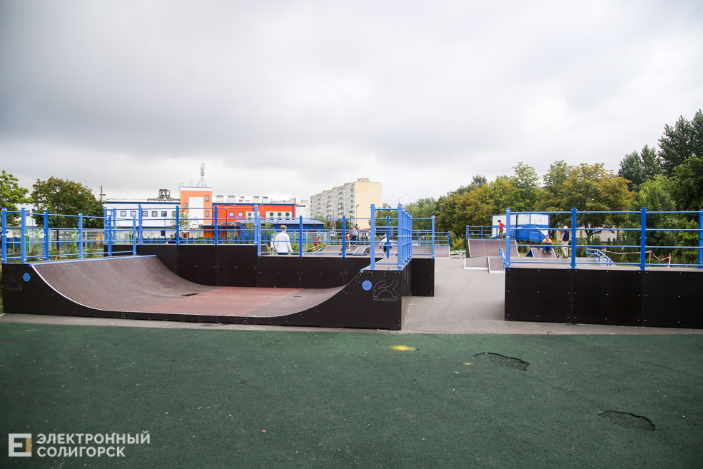 скейт-парк солигорск 3