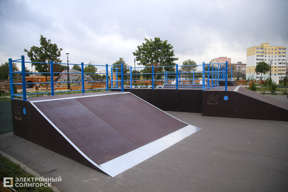 скейт-парк солигорск 1