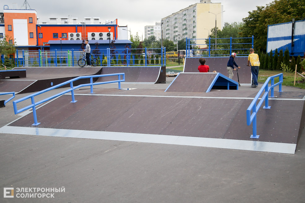 скейт-парк солигорск 4