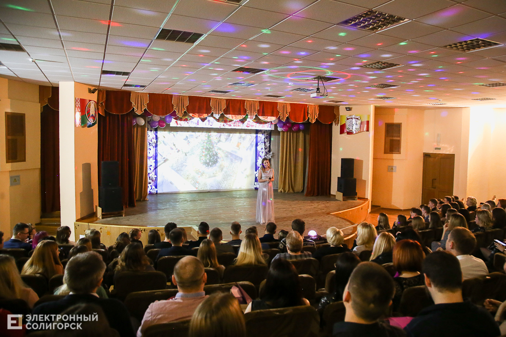 встреча выпускников Солигорск 14