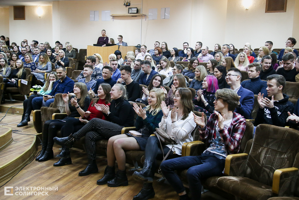 встреча выпускников Солигорск 19
