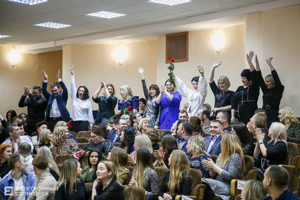встреча выпускников Солигорск 20