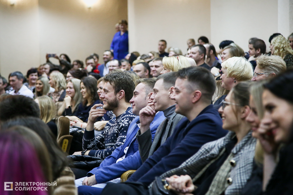 встреча выпускников Солигорск 26