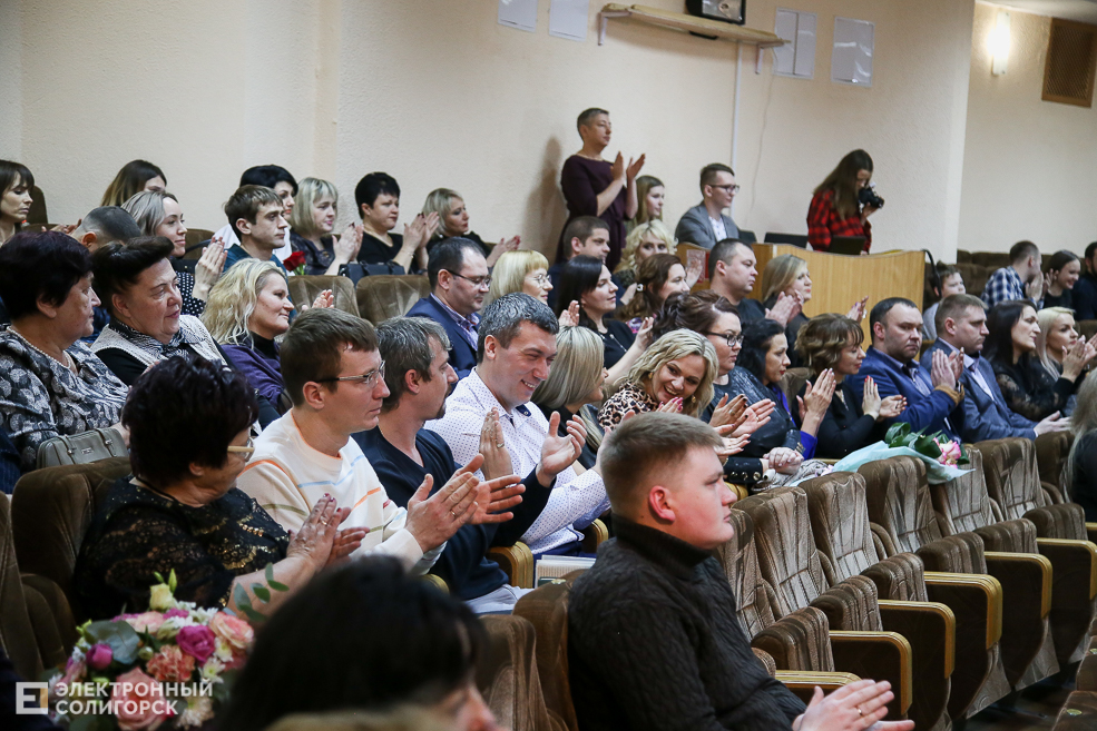 встреча выпускников Солигорск 28